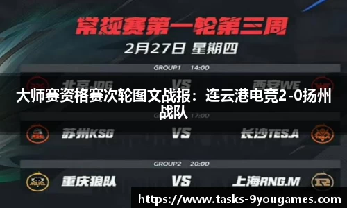 九游会j9官方网站