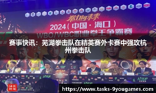 九游会j9官方网站