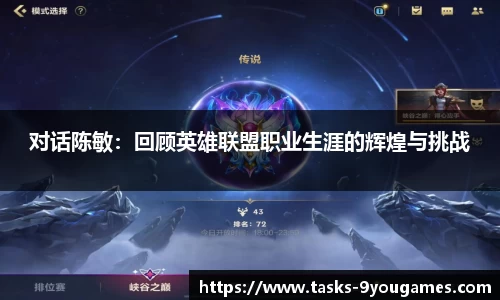 九游会j9官方网站