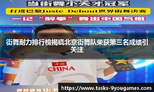 九游会j9官网