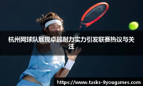 九游会j9官方网站