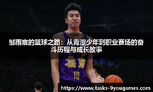 九游会j9官网