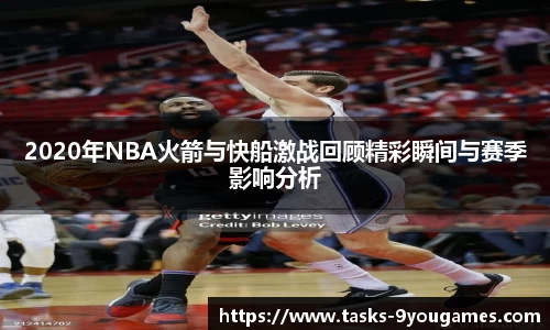 九游会j9官网